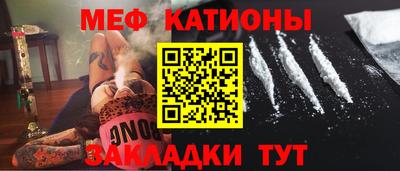 гидра Лесосибирск