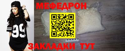 круглые Ликино-Дулёво