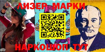 ешки Малгобек