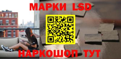 круглые Ликино-Дулёво