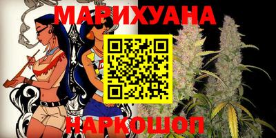 круглые Ликино-Дулёво