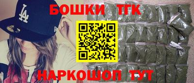 круглые Ликино-Дулёво