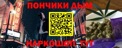 гидра Лесосибирск