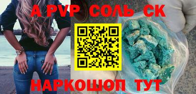круглые Ликино-Дулёво