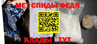 MESCALINE Ливны