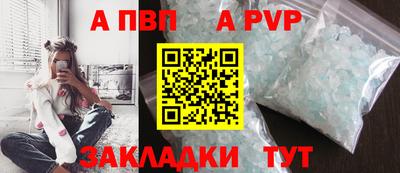 круглые Ликино-Дулёво