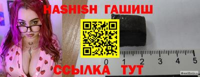 круглые Ликино-Дулёво