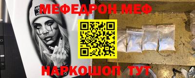 круглые Ликино-Дулёво