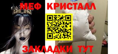 гидра Лесосибирск
