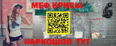 круглые Ликино-Дулёво