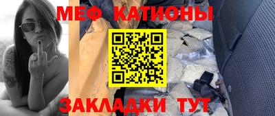 гидра Лесосибирск