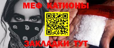круглые Ликино-Дулёво