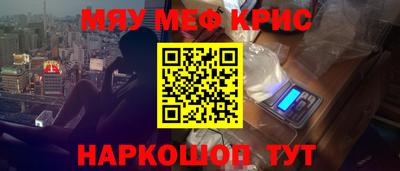 гидра Лесосибирск