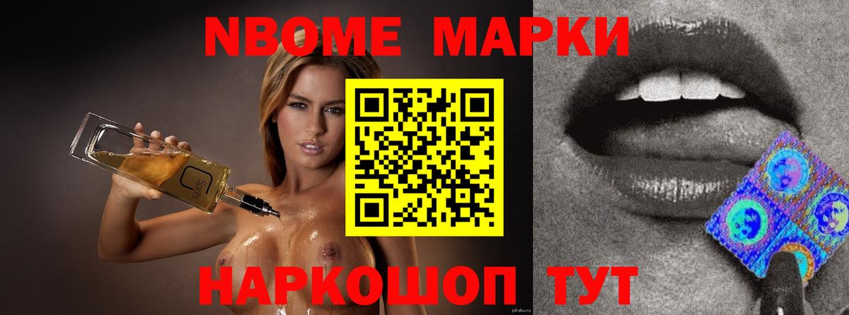 Лсд 25 экстази  Вход с VPN  Ульяновск  OMG tor  Лсд 25 экстази кислота  Лсд 25 экстази ecstasy 